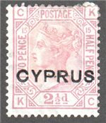 Cyprus Scott 3 Mint Plate 15